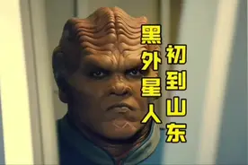 #视频来源于网络 #白将军 最后一阔，要不你说么是么地。视频封面