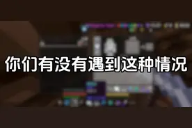 我的世界新触控按键总会重置怎么办？ #创作灵感