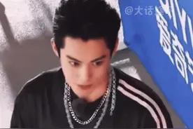 王鹤棣退出我的主场录制！支持棣棣维权！#王鹤棣 #综艺 #王鹤棣退出我的主场录制