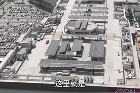 这里就是日本人在长沙开的商场，永旺梦乐城，为什么受大家喜爱呢#长沙 #永旺梦乐城 #无人机航拍 #发现中国之旅 #湖南dou知道