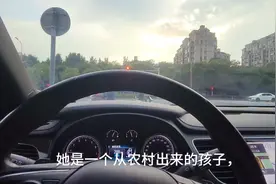 #适合女生的高收入工作推荐 #每个人都在奔赴各自不同的人生