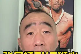 张名扬TKO狮心，创造历史#张名扬VS狮心 #张名扬 #狮心史密斯 #UFC#唐斌搏击评论人 #mma @格斗迷 摩托党涛哥