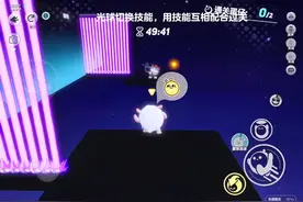 最强组合技（双人）#蛋仔派对宝藏地图推荐 #eggy爱挤