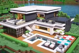 《我的世界》|如何建造带泳池的现代别墅|教程#我的世界