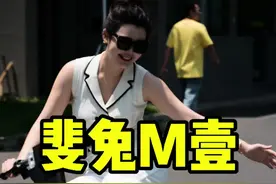 电动车越来越融入生活方式#斐兔m壹 #斐兔m1 #爱机车爱生活 #哈苏x2d