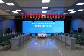 西安市第五医院（陕西省中西医结合医院视频封面