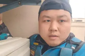 拆空调拆一半，房东又找一个比我便宜的，说别人才100块钱视频封面