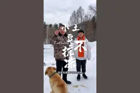 獾油还有什么好处有知道的吗？#大山里的原生态 #土特产走出大山 #山货 @DOU+小助手