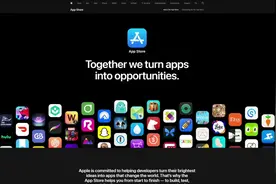 【免费教学】苹果手机“翻墙”行为如何自查和删除？#我要上热门视频封面