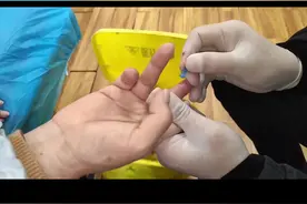 刺血病例分享#中医 #经络穴位 #中视频伙伴计划 #视频仅供参考如有不适请线下就医视频封面