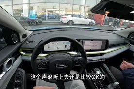 10万级最躁的suv体验，吉利缤越cool#吉利汽车#吉利缤越cool视频封面