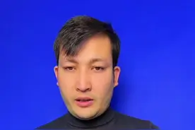 #手机小技巧 #银行卡绑定了哪些软件