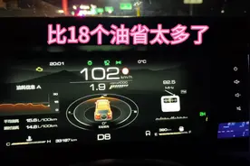 我这个是纯燃油，不是混动，也不是增程。省油不？#方程豹豹5