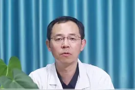 肝郁脾虚，用逍遥散还是加味逍遥丸？#肝郁气滞 #中医 #健康科普 #科普一下