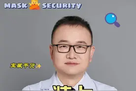 装上心脏支架之后，能活多少年？#抖出健康知识宝藏#抖音知识年终大赏#情绪松绑给心灵放个假视频封面