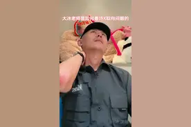 大冰老师是如何看待x取向问题#大冰 #大冰文学 #大冰直播 #大冰连麦 #性取向