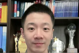 刑事案件判决后，罚金如何缴纳 #罚金 #罚金交不起怎么办 #判决 #刑事律师 #刑事辩护视频封面