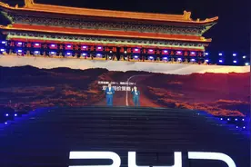 比亚迪秦l海豹06 9.98万起#海豹06 #秦l #比亚迪 ##比亚迪发布会