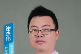 足内翻畸形患者走路非常痛苦，看看谢医生怎么治疗！#足内翻 #医学科普 #抖音健康视频封面