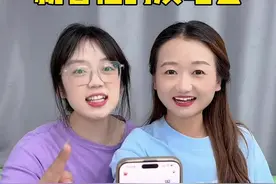 转到哪个明星就立马去见她/他 #演唱会 #凤凰传奇 #有点上头