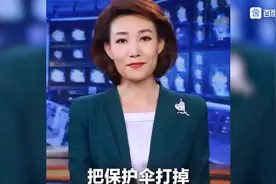 唐山打人事件大结局！#热点新闻事件 #背后的原因值得深思视频封面