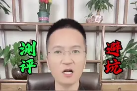 这个#驱狗神器 真能驱狗吗？是不是智商税，今天测它#测评 #避坑