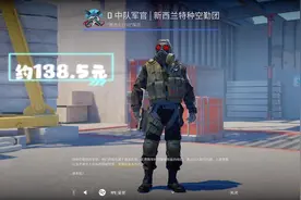 ⚡买探员？一个视频就够了！CS2反恐精英探员大盘点⚡#游戏 #cs2