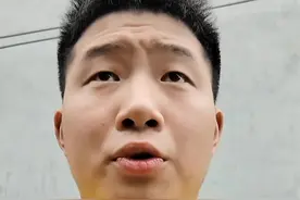 谁能买得起？#陈刚视频封面