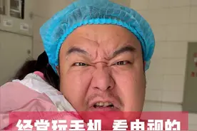 不听话的小朋友，都接到二蛋园区 #萌娃克星二蛋叔叔#二蛋叔叔#二蛋园区