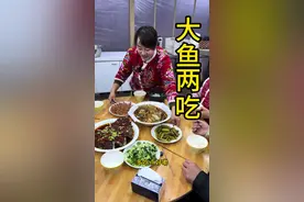 看看我们东北松花江的大鱼好不好，有机会来东北想不想尝尝！#农村生活 #农村美食 #记录真实生活