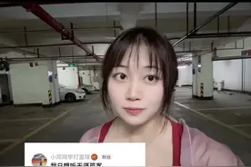 天涯孤客（月亮光光） 告诉我，大家为什么会喜欢点我唱这类型的歌…😂这次用了偏女声的方式来唱这首#天涯孤客 柔情版~#停车场唱歌 #无声卡清唱 #佛山小圆圆