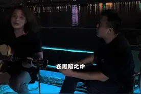 在黑暗之中歌唱的海阔天空便是beyond乐队的海阔天空！ #粤语歌 #翻唱 #陈婉菁 #不负众望