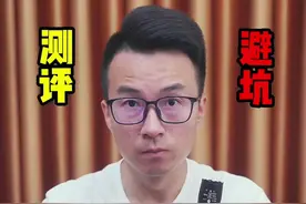 广场舞屏蔽器真的能干扰正在放音乐的音响？买回来测一下@姚弟测评  #测评 #广场舞屏蔽器 #广场舞干扰器 #广场舞大妈 #姚弟测评视频封面