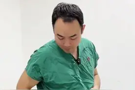 屁股疼、腿麻痛，梨状肌综合征？？一个动作教你缓解#医学科普 #抖出健康知识宝藏 #屁股痛视频封面