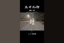 原来真的有人，靠回忆爱一个没有任何联系的人 #怀旧音乐   #生日礼物完整版   #音乐