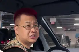 别人坐你车得讨厌行为视频封面