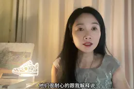 退休后公积金一次性提取上海地区退休后公积金视频封面