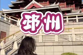 邳州最好玩的是什么哇？#为中国小城上分 #邳州 #旅行vlog #徐州旅游攻略