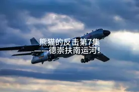 音频原创# 听风的蚕