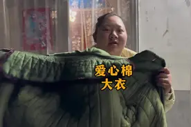 转眼十年了 所以该奋斗的年纪一定不能安逸视频封面