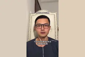 2025.5.29晚！#股票 #交易 #a股 #财经视频封面