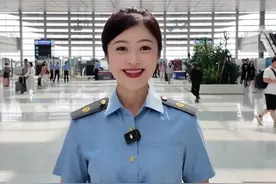 退票、改签？这些情况免费！视频封面