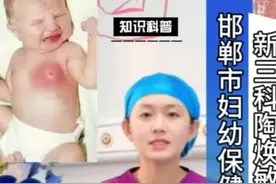 女宝宝需要挤乳头吗？#原创#科普#女宝宝#挤乳头