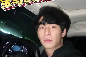 宝马3系避坑指南：4年5万6千公里遇到了这些通病 #汽车 #宝马 #宝马3系 #用车知识