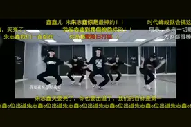 #养成系 又搞回忆杀sdfj😭