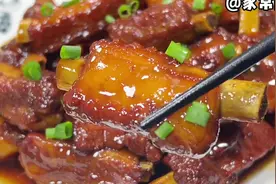 这才是"红烧排骨"简单又好吃的家常做法，颜色红亮，软烂脱骨视频封面