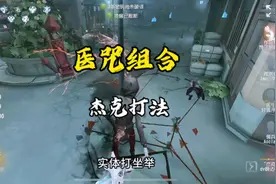 取件人：那个快递我不是刚刚拆掉么哪去了？ 快递员视频封面