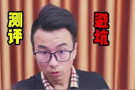 加入55度的热水能降温成15度水冷风扇到底有没有用？到底是不是智商税？买回来测它！#测评 #冷气空调扇 #水冷风扇 #水冷空调 #高温天气视频封面