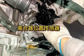 大众迈腾变速箱故障。离合器位置传感器故障视频封面