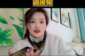 自动播放刷视频#手机使用技巧 #知识分享 #自动上滑 #玩机技巧 #手机设置技巧